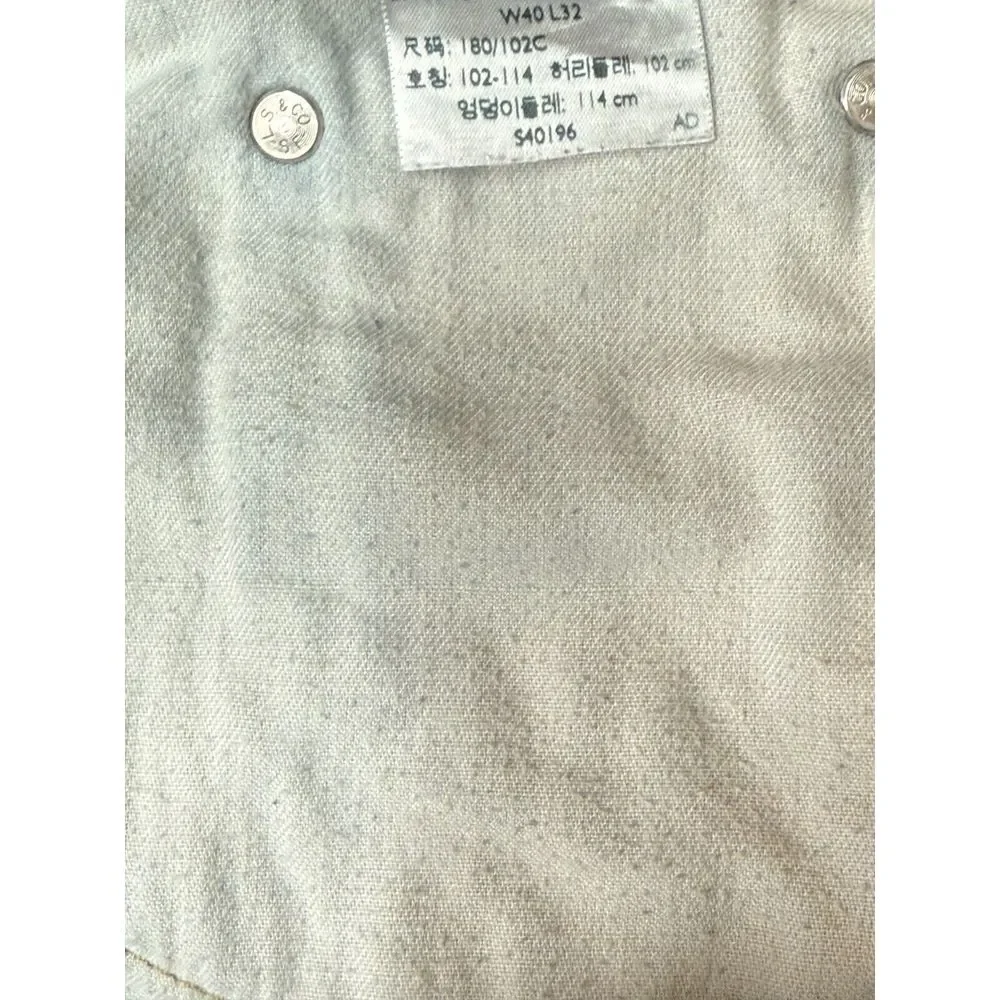 Levis‎ Jeans Mens 550 Mens 40x32 100% Cotton Medium Wash High Rise Relaxed Fit